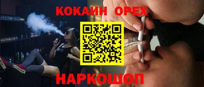 амф Гусев