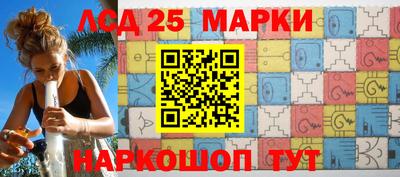 герыч Гусиноозёрск