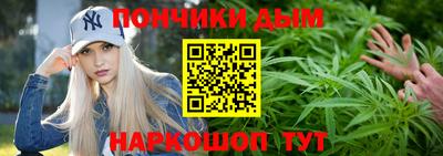 альфа пвп VHQ Гусь-Хрустальный