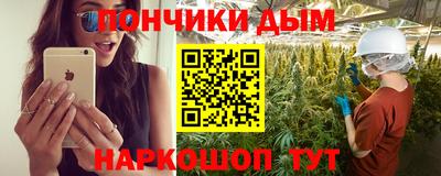 герыч Гусиноозёрск