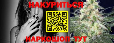 альфа пвп VHQ Гусь-Хрустальный