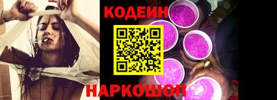 альфа пвп VHQ Гусь-Хрустальный