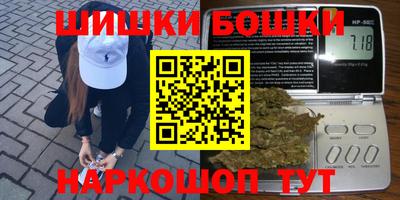 амф Гусев
