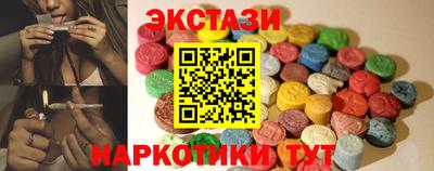 амф Гусев