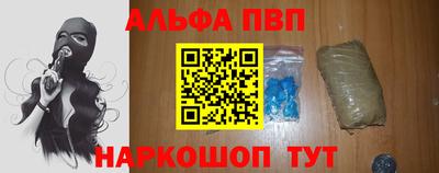 герыч Гусиноозёрск