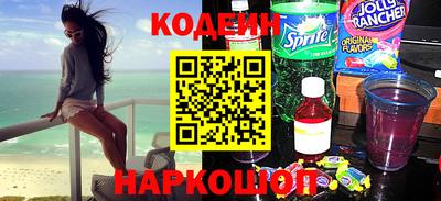 альфа пвп VHQ Гусь-Хрустальный