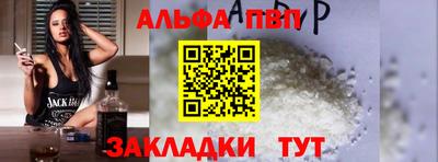 амф Гусев
