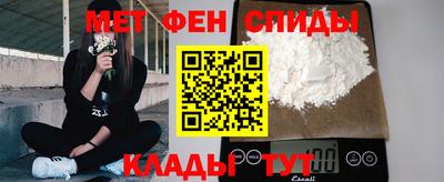 герыч Гусиноозёрск