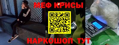амф Гусев